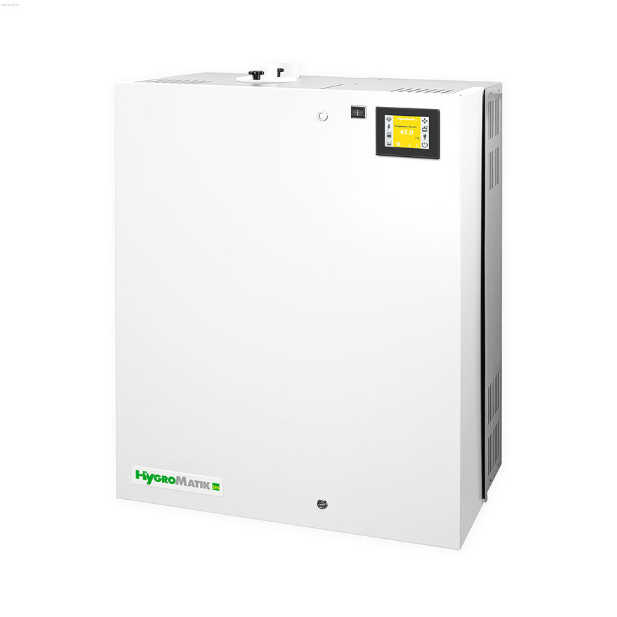 Парогенератор Hygromatik FlexLine Plus